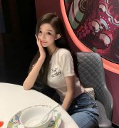 留学生约炮约爱加line：wt8135可上门或WhatsAp