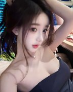 留学生约炮约爱加line：wt8135可上门或WhatsAp