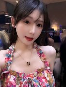 檀香山留学生约炮约爱加line:qj98877可上门 檀香山留学生约炮约爱加line:qj98877可上门