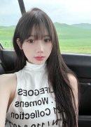 博伊西留学生约炮约爱加line:qj98877可上门 博伊西留学生约炮约爱加line:qj98877可上门