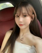 波士顿留学生约炮约爱加line:qj98877可上门 波士顿留学生约炮约爱加line:qj98877可上门