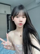 内拉斯加州留学生约炮约爱加line:qj98877可上门 内拉斯加州留学生约炮约爱加line:qj98877可上门