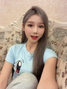 拉斯维加斯留学生约炮约爱加line:qj98877可上门 拉斯维加斯留学生约炮约爱加line:qj98877可上门