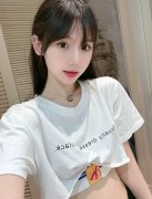 新墨西哥州留学生约炮约爱加line:qj98877可上门 新墨西哥州留学生约炮约爱加line:qj98877可上门