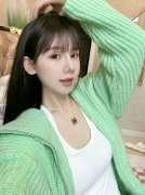 佛蒙特州留学生约炮约爱加line:qj98877可上门 佛蒙特州留学生约炮约爱加line:qj98877可上门