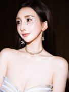 留学生约炮越爱加Telegram：+1 8707966047