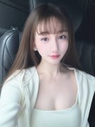 缅因州 留学生约炮加LINE: wt8135可上门