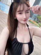 北达科他州留学生约炮加LINE: wt8135 可上门