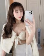 费城 留学生约炮加LINE: wt8135 可上门