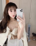 朱诺 留学生约炮加LINE: wt8135可上门