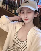 南旧金山留学生约爱约炮加LINE: wt8135