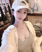 迈阿密留学生约爱约炮加LINE: wt8135